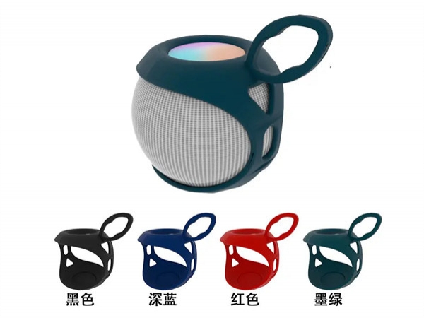 How to choose a high-quality silicone speaker case?